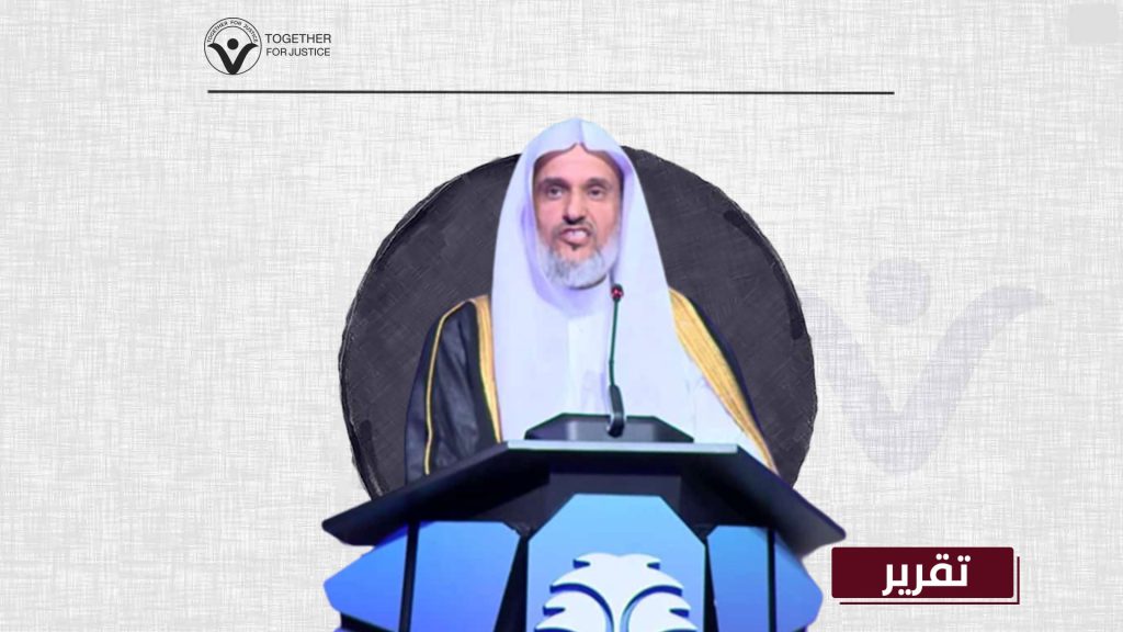 عبد الله اليحيى