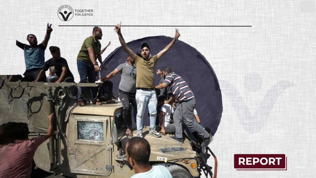 The International Community's Pro-Israeli Bias Reflects its Double Standards