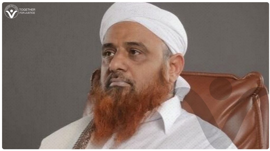 عبدالله الأهدل