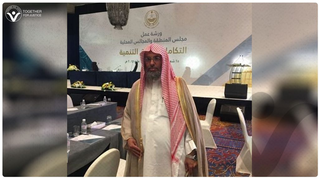 الحميدي الفراعنة