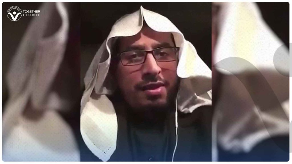 سعيد بن فروة