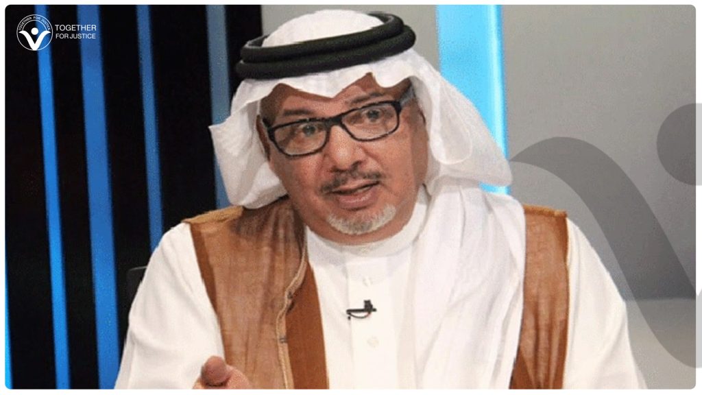 نشطاء يدشنون حملة للإفراج عن  الكاتب طراد العمر