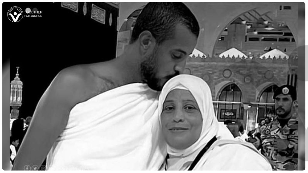 السعودية تعتقل المواطن المصري عبدالرحمن محمد عبدالرحيم 