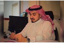 نشطاء يدشنون حملة للإفراج عن الشاب بندر الجحدلي 