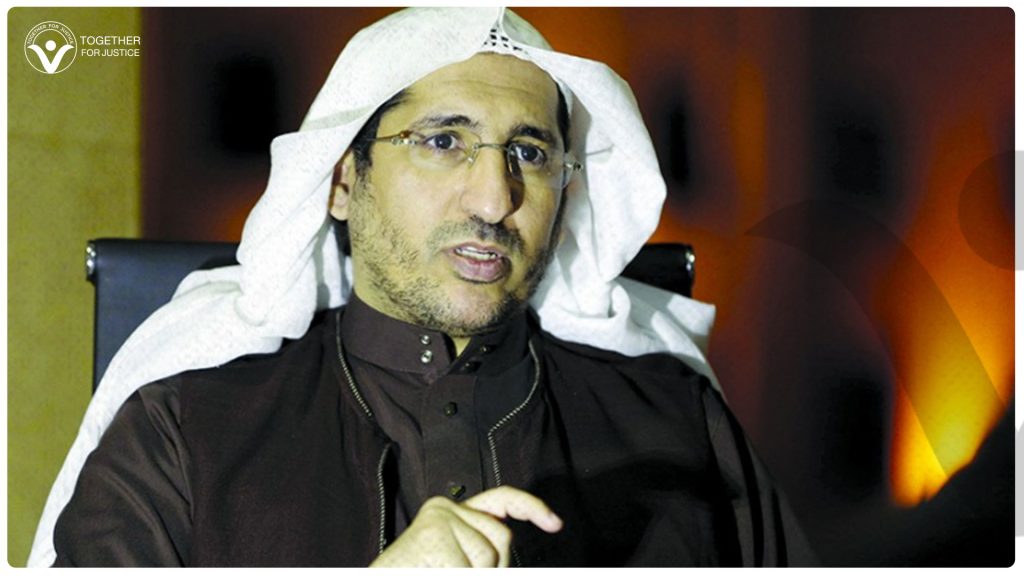 نشطاء يدشنون حملة للإفراج عن الدكتور علي العمري