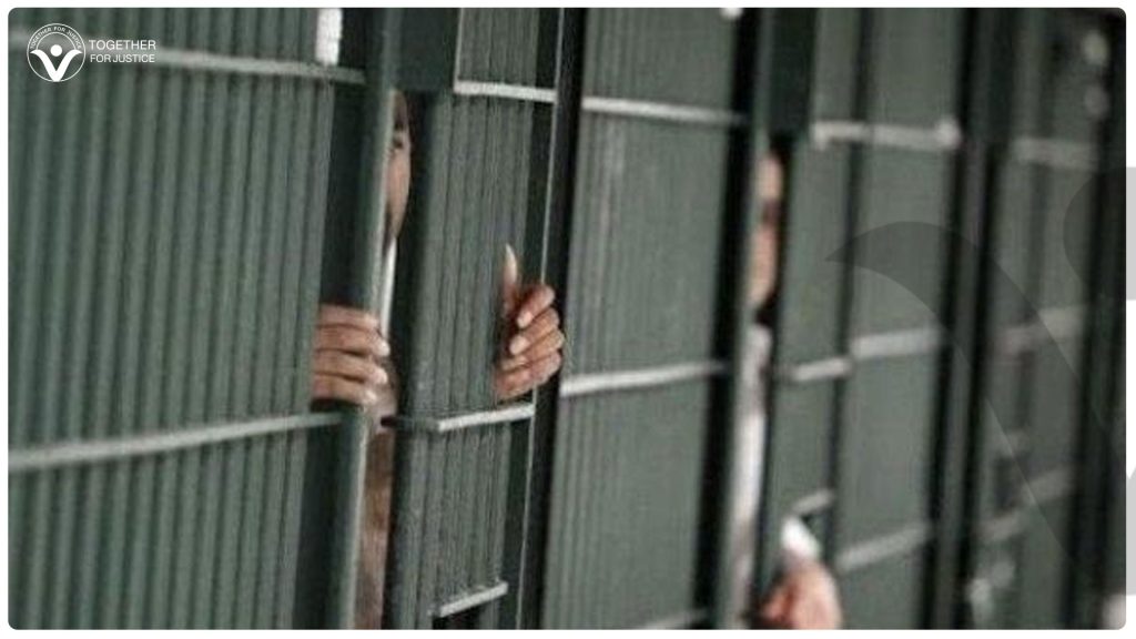 Rina Abdelaziz spends two years in arbitrary detention