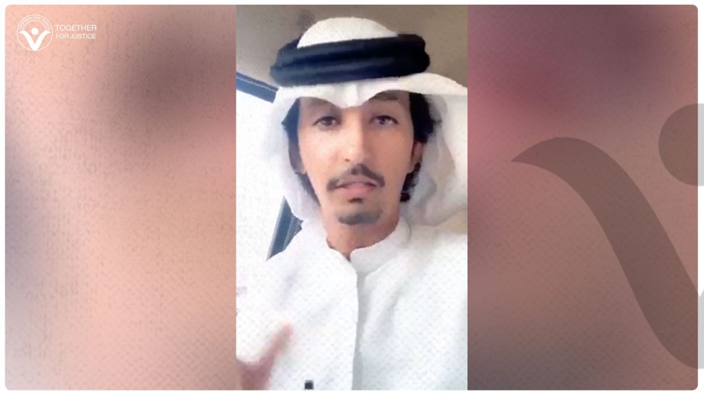 نشطاء يدشنون حملة للإفراج عن الشاب زيد الروقي