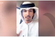 زيد الروقي