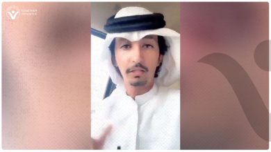 نشطاء يدشنون حملة للإفراج عن الشاب زيد الروقي