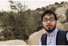 عمران الأركاني