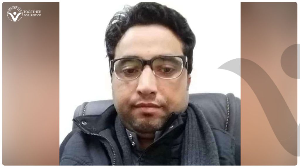 علي محسن أبو لحوم