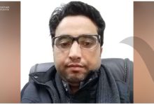 علي محسن أبو لحوم