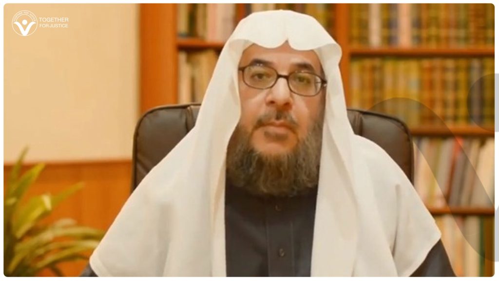 نشطاء يدشنون حملة للإفراج عن الشيخ أحمد الصويان