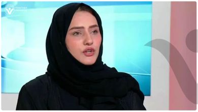 نشطاء يدشنون حملة للإفراج عن الصحفية اليمنية سميرة الحوري