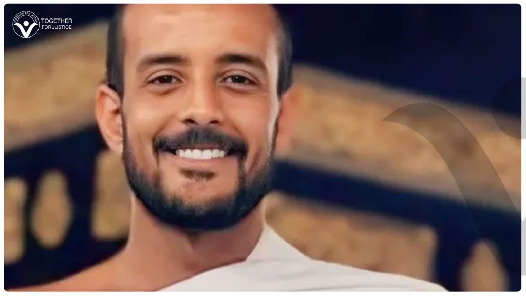 Umrah trap: Egyptian social media activist arrested in Saudi Arabia for making duaa to Gaza