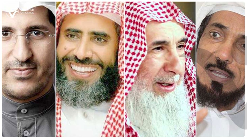 إنشاء وحدة جديدة بأمن الدولة لإعادة فتح ملفات المعتقلين في المملكة