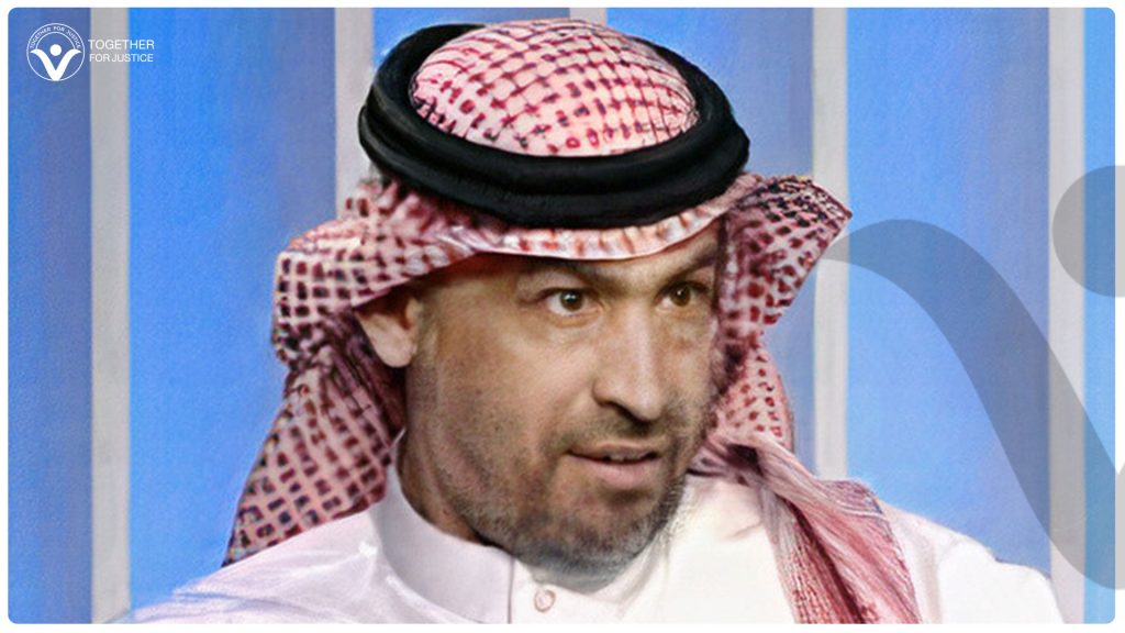 أحمد الراشد