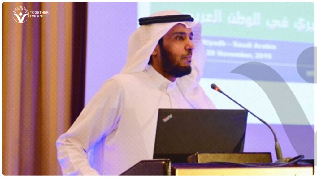 نشطاء يدشنون حملة للإفراج عن الدكتور سالم الديني من سجون المملكة