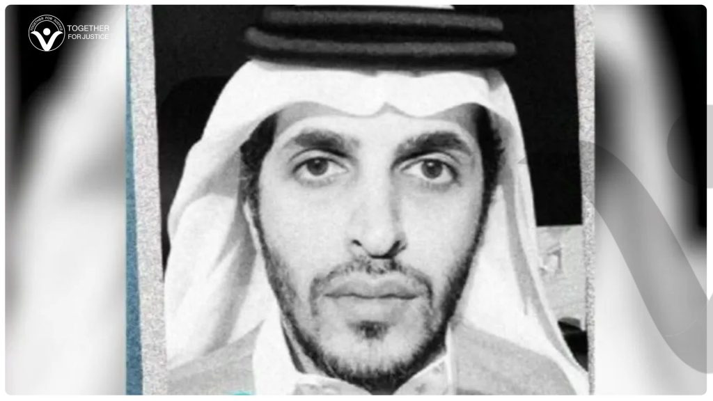 نشطاء يدشنون حملة للإفراج عن  المحامي الحقوقي متعب ظافر العمري