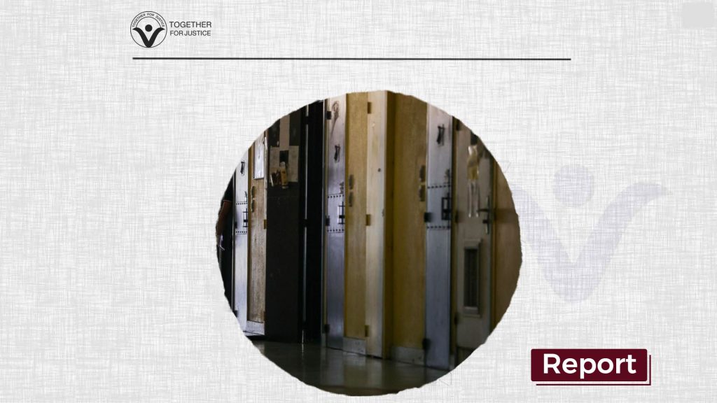 The Saudi Human Rights Commission ignores complaints from exiled opponents