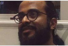 نايف الهنداس