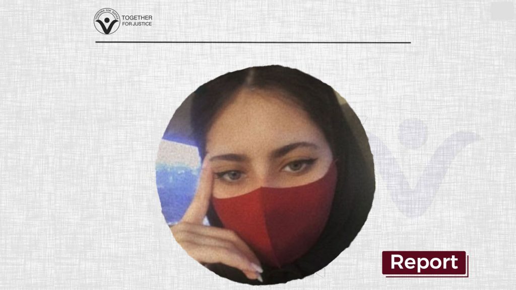 Saudi activist Asmaa Al-Subaie forcibly disappeared for nearly 1,000 days