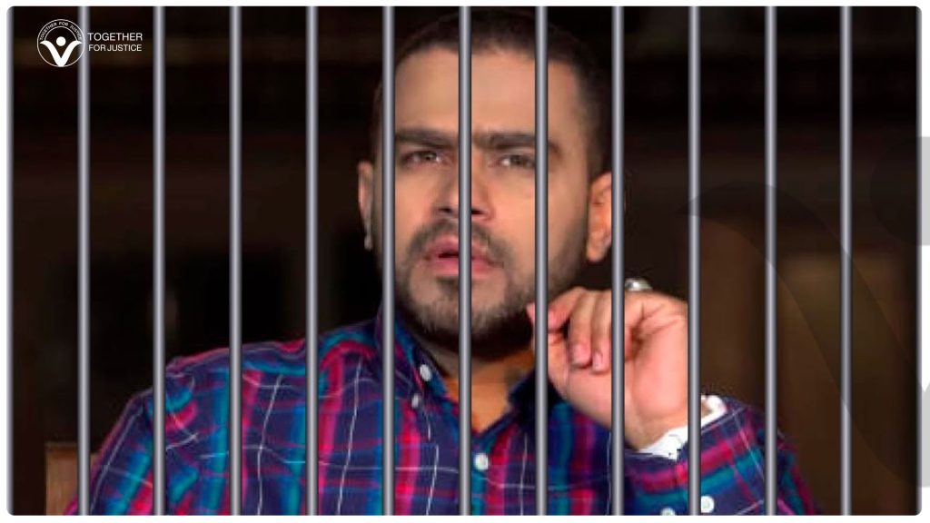 نشطاء يدشنون حملة للإفراج عن الدكتور أسامة الحسني