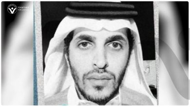 نشطاء يدشنون حملة للإفراج عن  المحامي الحقوقي متعب ظافر العمري