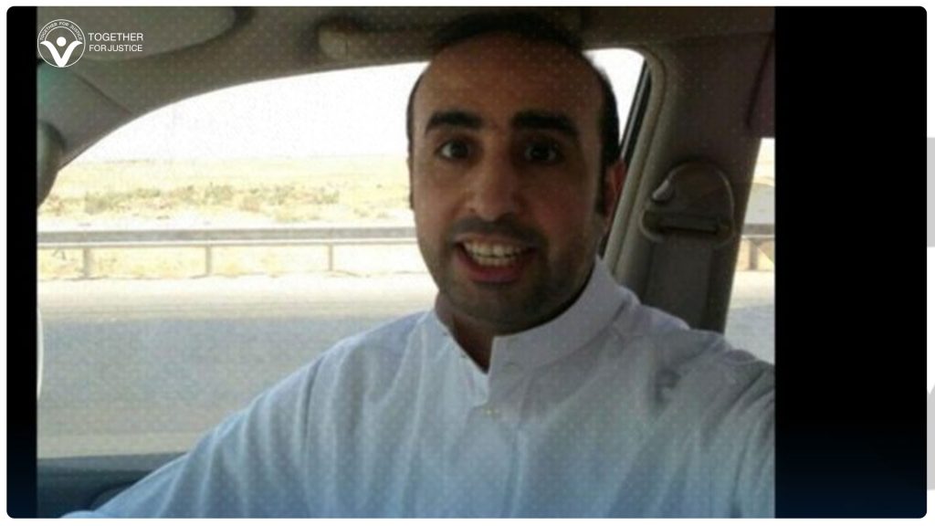 محمد البجادي