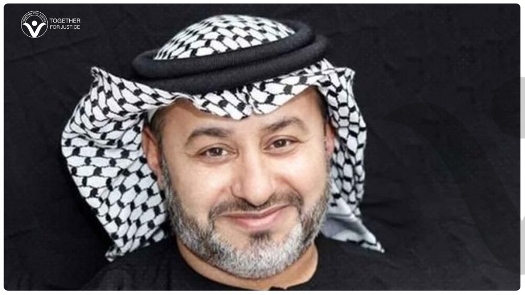 نشطاء يدشنون حملة للإفراج عن المدون داود العلي