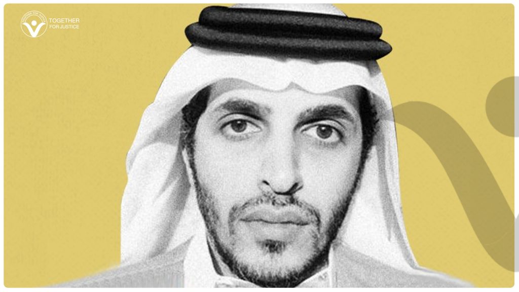 نشطاء يدشنون حملة للإفراج عن المحامي متعب ظافر البري