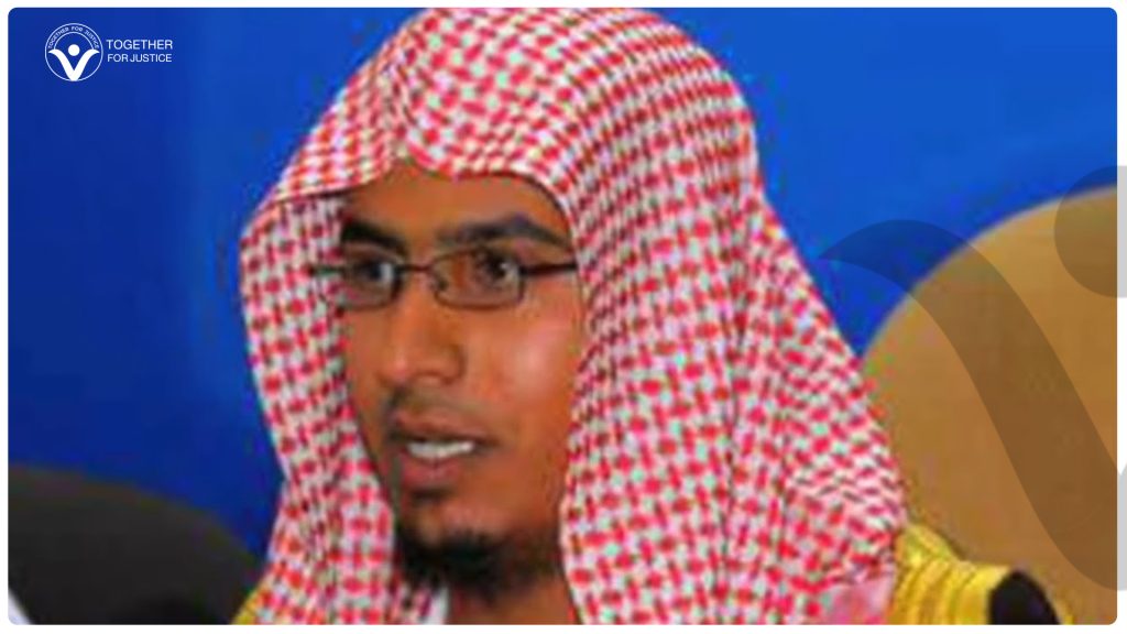 سعيد بن فروة