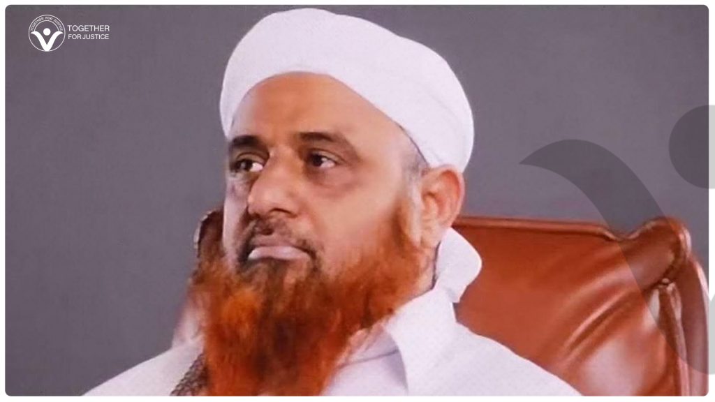 عبد الله الأهدل