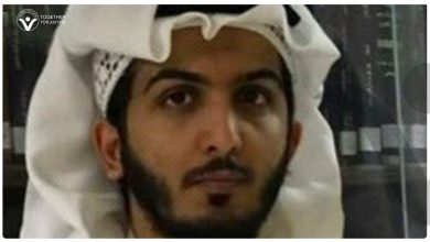 نشطاء يدشنون حملة للإفراج عن الشاب عبدالله حجاج العريني