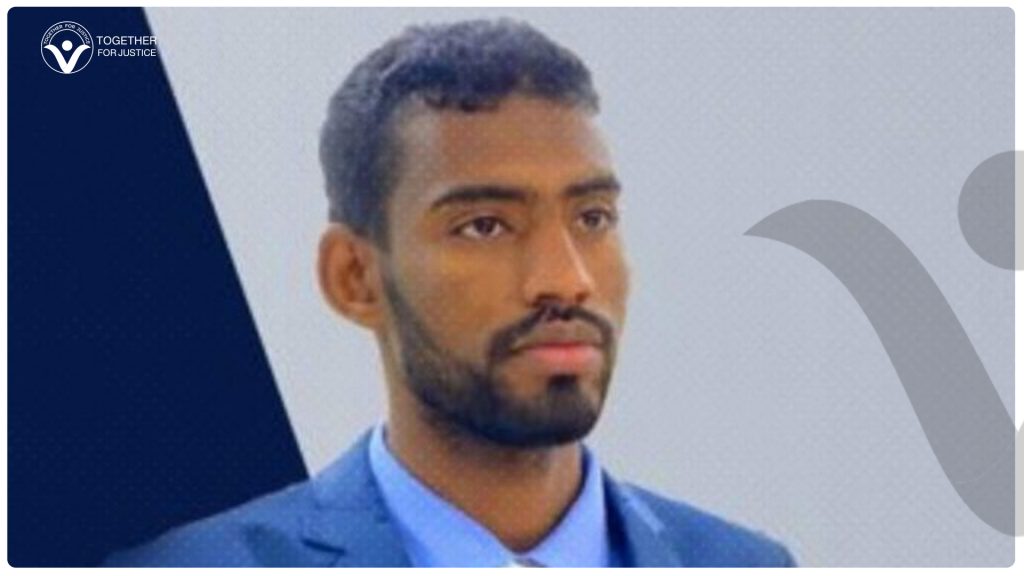 نشطاء يدشنون حملة للإفراج  عن الصحفي أحمد علي عبدالقادر