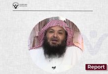 Eight years of enforced disappearance and collective punishment: Where is Sheikh Suleiman Al-Dowaish?