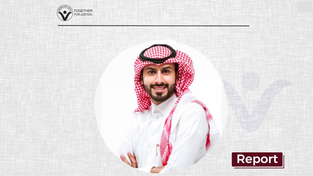 Saeed Al-Shahrani: A Saudi journalist forcibly disappeared for more than 4 years
