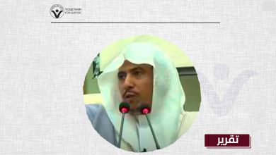 بسبب مطالبته بالإصلاح... السلطات السعودية تعرض الدكتور محمد مطر السهلي للاختفاء القسري منذ 28 شهرًا