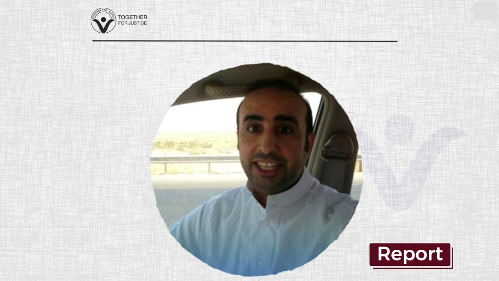 Saudi lawyer Mohammed Al-Bajadi sacrificed his freedom to defend his people’s freedoms