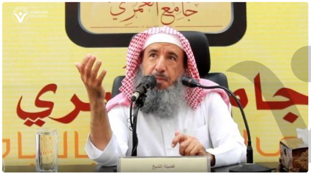 إبراهيم بن عثمان الفارس