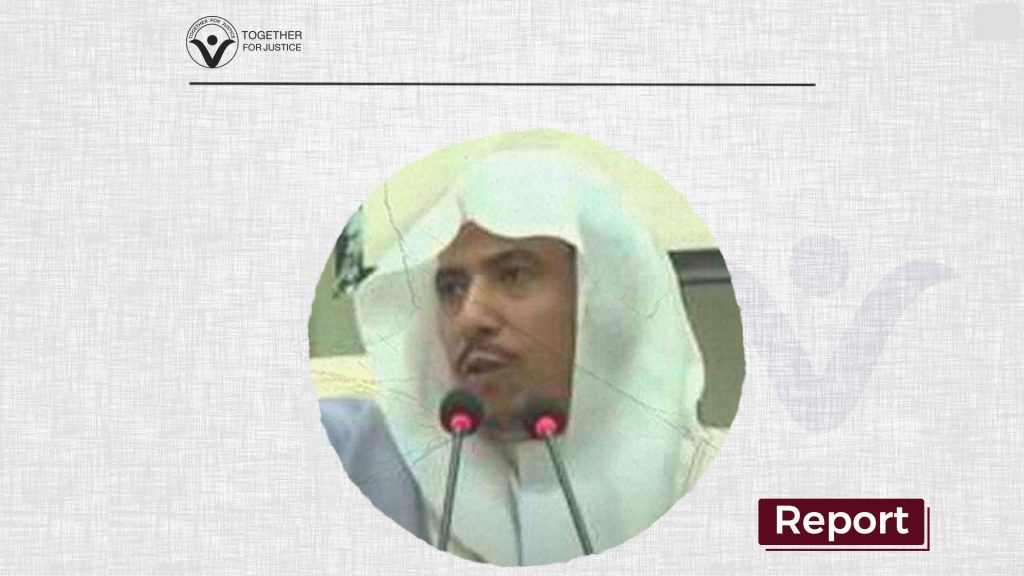 For calling for social reforms, Mohamed Matar Al-Sahli forcibly disappeared for 28 months