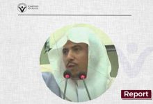 For calling for social reforms, Mohamed Matar Al-Sahli forcibly disappeared for 28 months