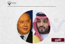 النظام السعودي مستمر في دعم انتهاكات الاحتلال ضدالشعب الفلسطيني