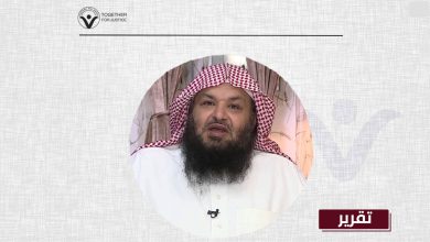 ثمان سنوات من الاختفاء القسري وعقاب جماعي لجميع أفراد الأسرة: أين الشيخ سليمان الدويش؟