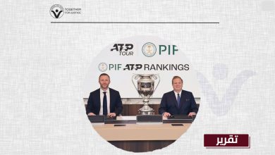 الغسيل الرياضي- صفقة شراكة بين ATP Tour العالمية وصندوق الاستثمار السعودي