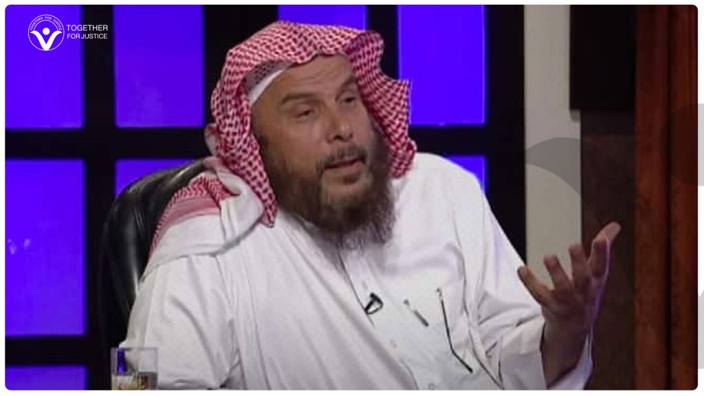 نشطاء يدشنون حملة للإفراج عن  الدكتور إبراهيم الناصر