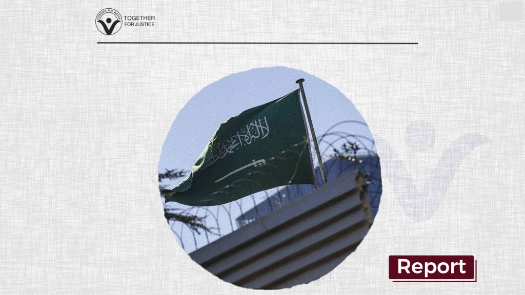 After seven years of enforced disappearance, where is the Saudi Consumer Protection Association's head?
