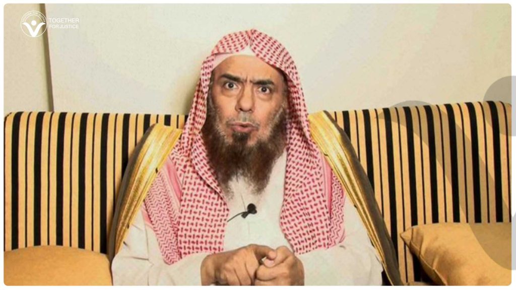 عبد الرحمن المحمود