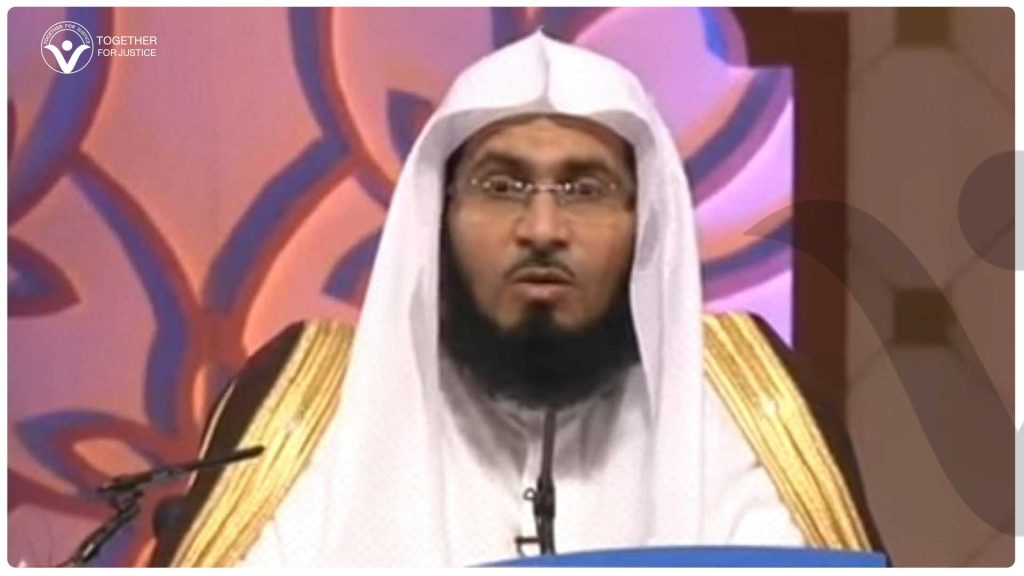 نشطاء يدشنون حملة للإفراج عن  الشيخ عصام العويد 