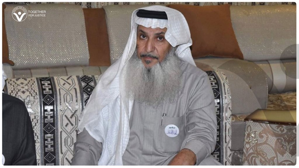 فرحان الشلاقي